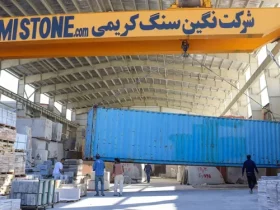 stone shipping services