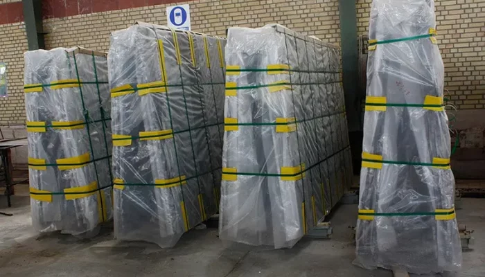 Karimi Stone Packing