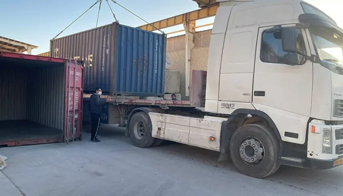 Karimi Stone Loading